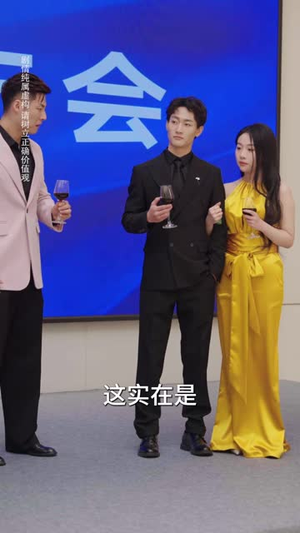 护国战神:寒症千金缠上我(96 集) 护国战神:寒症千金缠上我(96 集)熬夜追短剧
