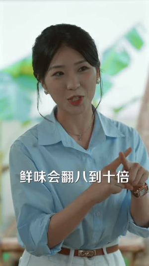 沈老板专治不服（42 集）热门短剧榜单