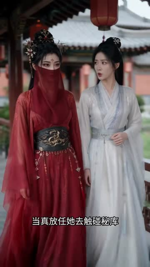 燃尽此身,仙师揽月归(62集) 燃尽此身,仙师揽月归(62集)评价怎么样