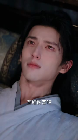 空间小医妃:我的夫君柔弱不能自理(171集) 空间小医妃:我的夫君柔弱不能自理(171集)热门短剧推荐