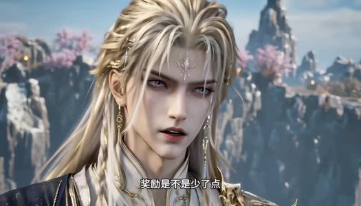 武道就应该无敌(157集) 武道就应该无敌(157集)一起看短剧