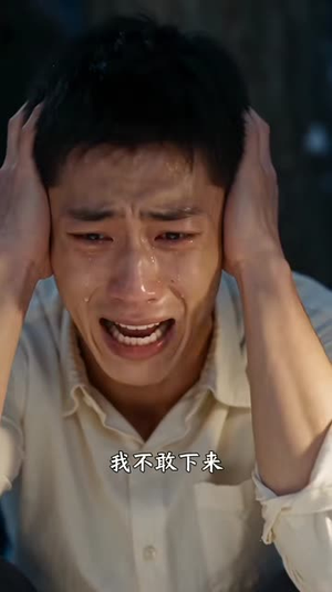 重生七零锅锅打猎护家第二季（128集）独家内容免费看