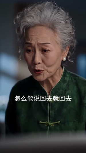 萌宝通兽语,全家福运绵长(101集) 萌宝通兽语,全家福运绵长(101集)短剧介绍