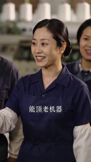 迟到的小小礼物(90集) 迟到的小小礼物(90集)每天短剧分享