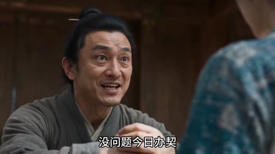 夫君战死五年归来:我携婆家出族(下)(201-453集) 夫君战死五年归来:我携婆家出族(下)(201-453集)火爆短剧抢先看