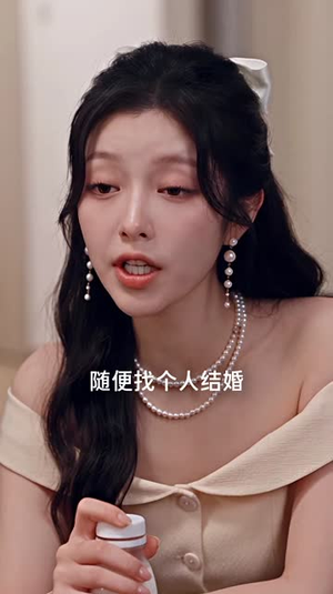 千金归来,她被全世界宠爱第六季(122集) 千金归来,她被全世界宠爱第六季(122集)哪个网站可以看