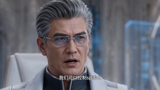 非人类饲养员 (62集) 非人类饲养员 (62集)剧情简介