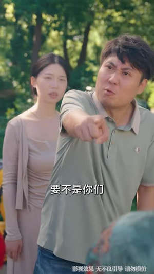 修车厂大佬:我的善意有底线(60 集) 修车厂大佬:我的善意有底线(60 集)新短剧推荐