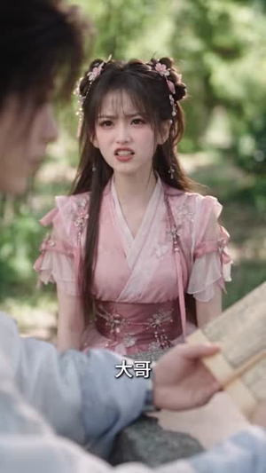 千万别惹他,他老婆比禁忌还凶亿倍第三季(133集) 千万别惹他,他老婆比禁忌还凶亿倍第三季(133集)古代短剧推荐