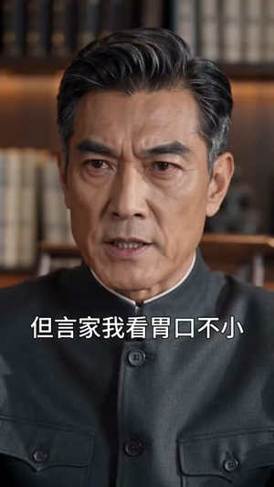 作精老婆要离婚,江总他急了(73集) 作精老婆要离婚,江总他急了(73集)剧情简介