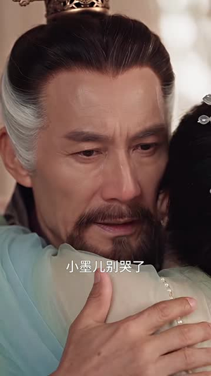 盛世狂妃:嫡女惊华(146集) 盛世狂妃:嫡女惊华(146集)分享好看的短剧