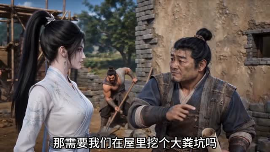 灵药空间,穿书古代我靠修仙无敌了(108集) 灵药空间,穿书古代我靠修仙无敌了(108集)爆火短剧追不停