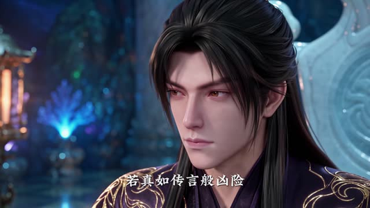 凡尘问道(第12季)(138集) 凡尘问道(第12季)(138集)好看上头短剧