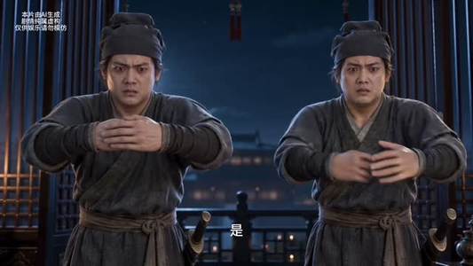 东宫哑妃专治伶牙太子(85集) 东宫哑妃专治伶牙太子(85集)短剧推荐来了