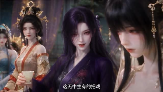 九恶妃每日一问,陛下驾崩了吗?第七季(中)(201-410集) 九恶妃每日一问,陛下驾崩了吗?第七季(中)(201-410集)独家内容免费看