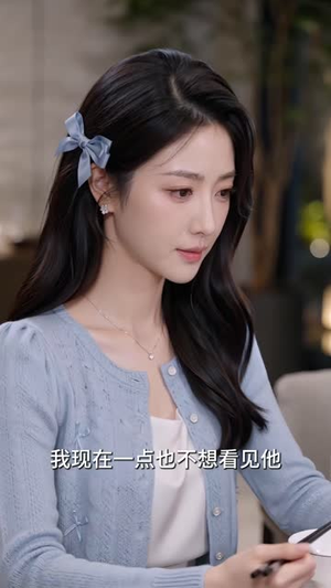 攻略偏执前夫的一百种方法!(81集) 攻略偏执前夫的一百种方法!(81集)短剧精彩推荐