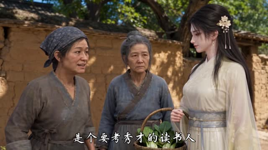 一睁眼,被偏执太子强行抱回东宫(109集) 一睁眼,被偏执太子强行抱回东宫(109集)热门短剧追不停
