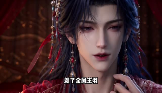 修真界第一男模宗,我当宗主那些年(77集) 修真界第一男模宗,我当宗主那些年(77集)短剧全集完整版