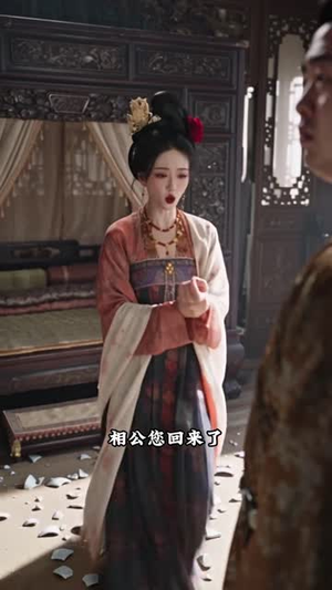 重世谋:明月嫁卿卿第二季(101集) 重世谋:明月嫁卿卿第二季(101集)百度在线观看