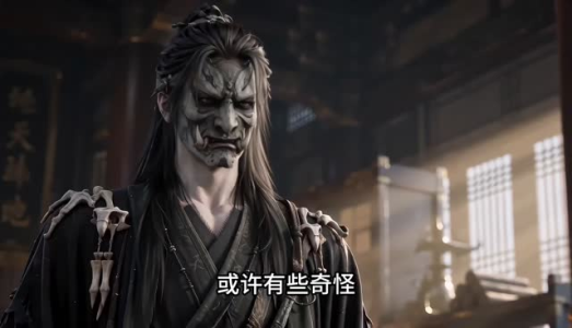 镇国驸马爷3D版第十季(2)(301-600集) 镇国驸马爷3D版第十季(2)(301-600集)演员表