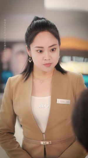 掀桌退婚:保安男友身份藏不住了(62 集) 掀桌退婚:保安男友身份藏不住了(62 集)让你一口气看完