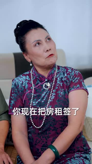 我成全弟媳孝心，她却后悔了（58 集）免费短剧完整版