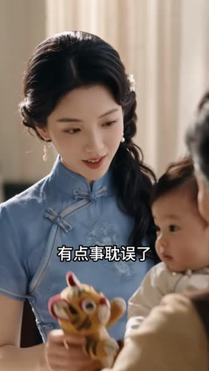 招惹督军,他高调求娶我为妻(68集) 招惹督军,他高调求娶我为妻(68集)超爽短剧推荐