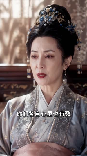 双花错姻你离我也离（59集）河马免费短剧