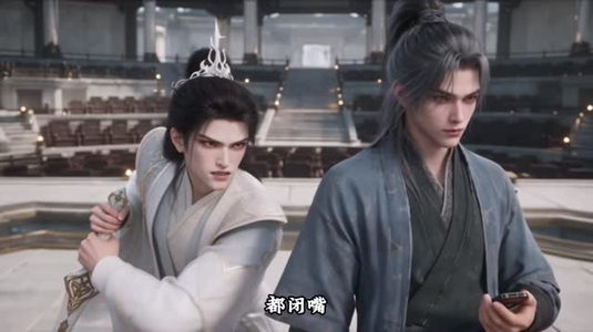 玄心归一第五季(129集) 玄心归一第五季(129集)古装短剧热播