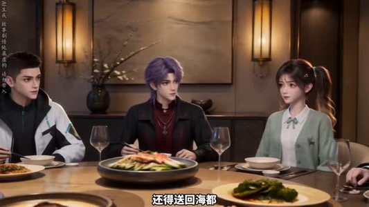 无限分身:从撑死S级异兽开始第三季(204集) 无限分身:从撑死S级异兽开始第三季(204集)精彩好看的短剧