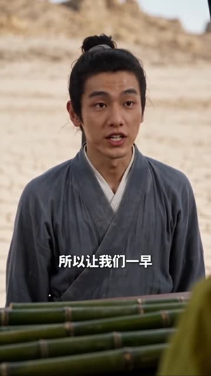 位面快穿致富:我的小小杂货铺第二季(201-349集) 位面快穿致富:我的小小杂货铺第二季(201-349集)在哪个平台能看