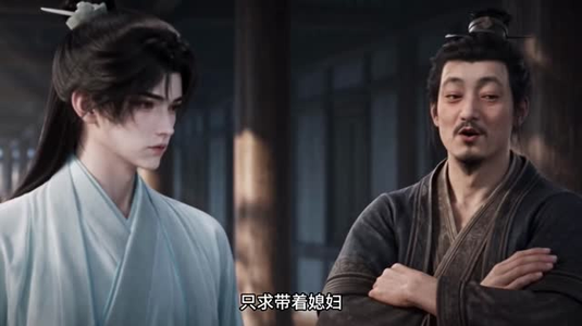 女扮男装,农家子的科举青云路第七季(173集) 女扮男装,农家子的科举青云路第七季(173集)短剧在线观看