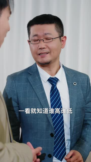 借车公约(65 集) 借车公约(65 集)1-102集