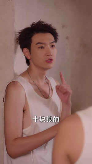 神级房东：我的租客各个都是大佬第1季（70 集）番茄短剧免费看