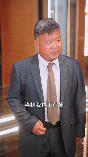 那个女人来自仙界(88 集) 那个女人来自仙界(88 集)看短剧放松一下