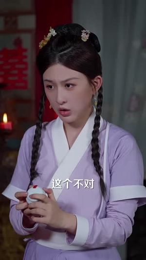 棺中神医:世子妃强势归位(60 集) 棺中神医:世子妃强势归位(60 集)流畅播放免费看
