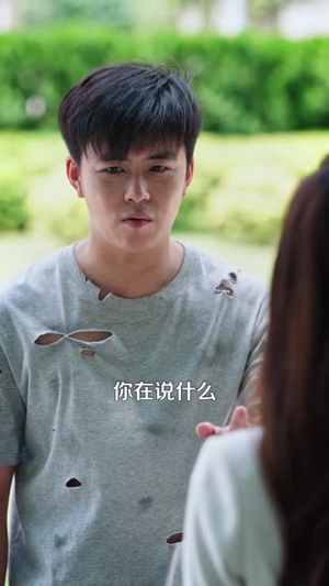 我被神龙附体了(99 集) 我被神龙附体了(99 集)怎么看全集