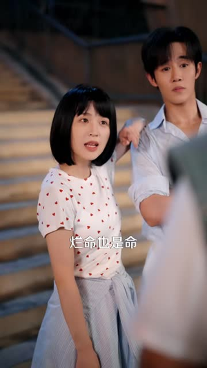 龙家长姐一出手,弟弟们原地变型(43 集) 龙家长姐一出手,弟弟们原地变型(43 集)短剧抢先看