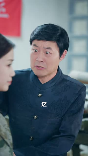 别惹我，我开了天眼（99 集）爆款短剧一起追