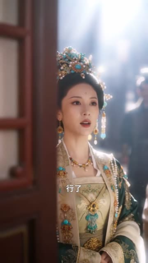 恶毒女配翻身记(64集) 恶毒女配翻身记(64集)追风的女孩短剧