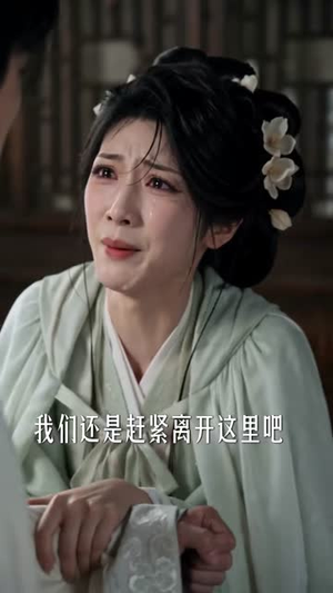 红烛换嫁,侯府全家偷听我心音(101集) 红烛换嫁,侯府全家偷听我心音(101集)全集都在这里了