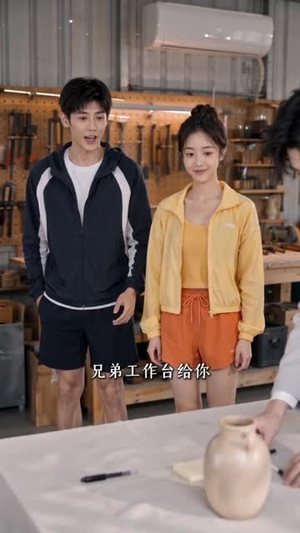 恋综直播,和清冷设计师爆火全网第一季(85集) 恋综直播,和清冷设计师爆火全网第一季(85集)高分佳作免费看