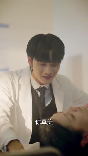 我家楼下的陌生人(45 集) 我家楼下的陌生人(45 集)推荐你们也去看
