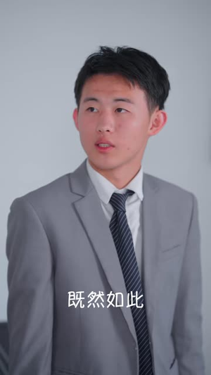 京圈顾少:被杀手老婆拿捏了(50 集) 京圈顾少:被杀手老婆拿捏了(50 集)第一集