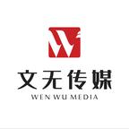 头号赢家(80 集) 头号赢家(80 集)短剧免费看全集