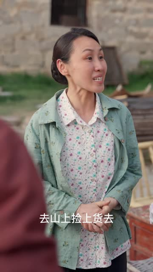 七零悍妻,强扭的瓜甜了(55 集) 七零悍妻,强扭的瓜甜了(55 集)看到了大结局