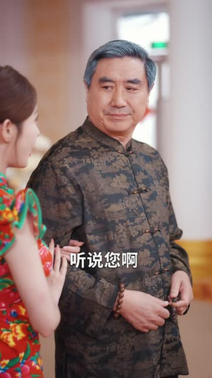 天津大妞闯南洋(61 集) 天津大妞闯南洋(61 集)番茄免费短剧