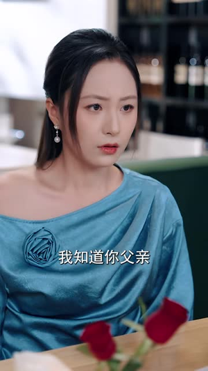 一卦显圣2:得到道家传承后我终于发达了(96 集) 一卦显圣2:得到道家传承后我终于发达了(96 集)一起看短剧