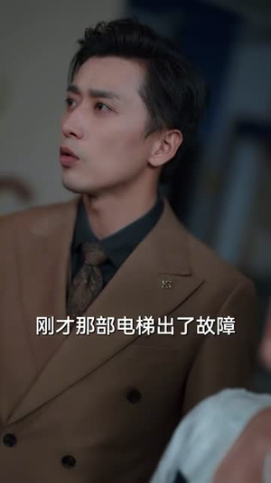 穿越后我靠亲亲恢复灵力(40集) 穿越后我靠亲亲恢复灵力(40集)热门短剧来袭