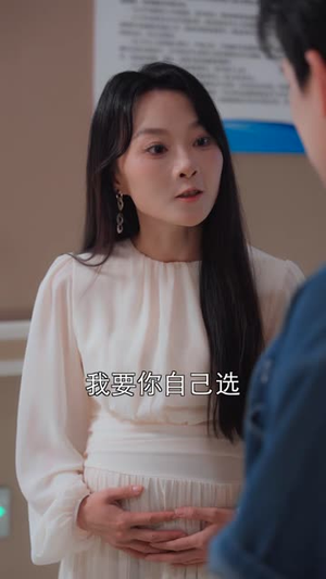 一盒面膜见人心(30 集) 一盒面膜见人心(30 集)热播短剧免费看